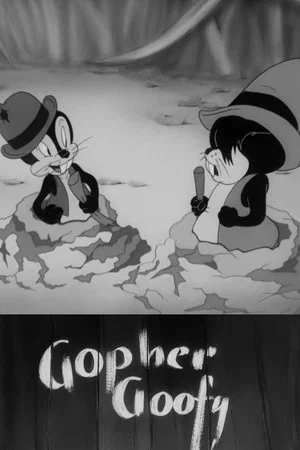 Постер: Gopher Goofy