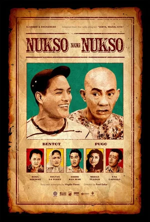 Постер: Nukso Nang Nukso
