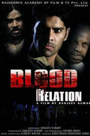 Постер: Blood Relation