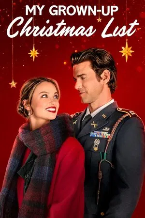 Постер: My Grown-Up Christmas List