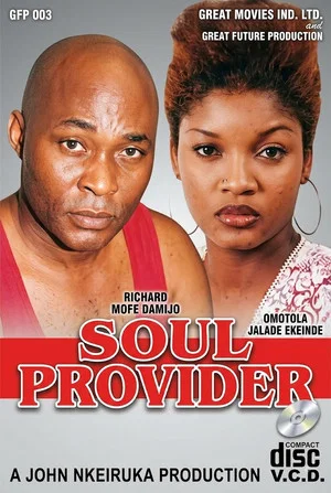 Постер: Soul Provider