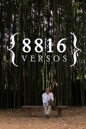 Постер: 8816 Versos