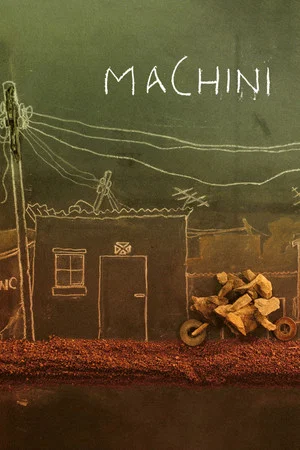 Постер: Machini