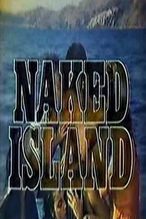Постер: Naked Island: Butil-ulan