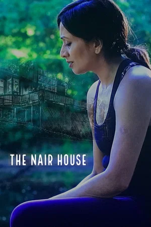 Постер: The Nair House