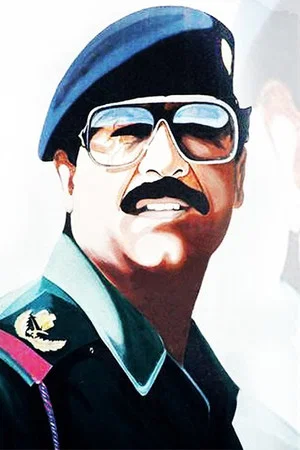 Постер: Saddam's Iraq