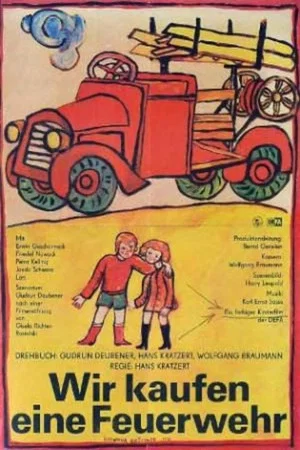Постер: We Buy a Fire Truck