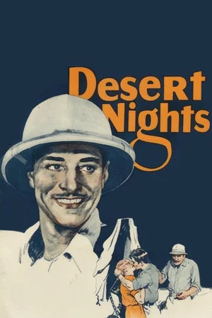 Постер: Desert Nights