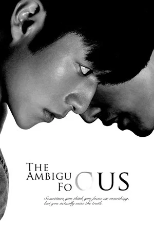 Постер: The Ambiguous Focus
