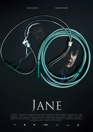 Постер: Jane