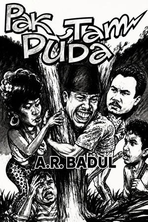 Постер: Pak Tam Duda