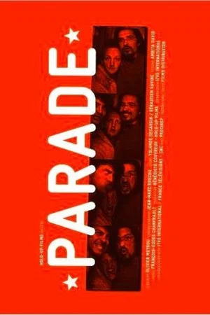 Постер: Parade