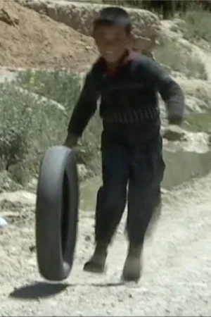 Постер: Children’s Game #7: Stick and Wheels