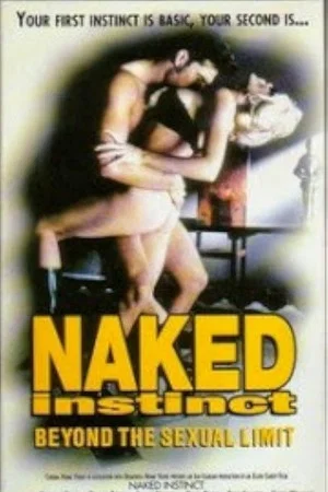 Постер: Naked Instinct
