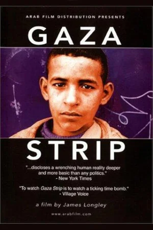 Постер: Gaza Strip