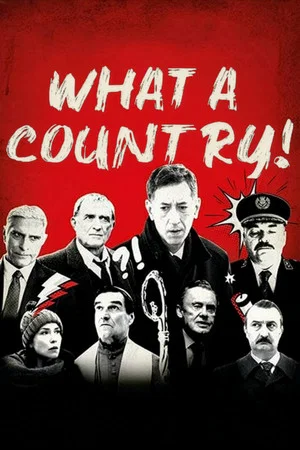 Постер: What a Country!