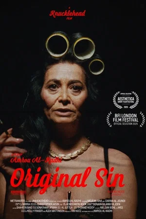 Постер: Original Sin