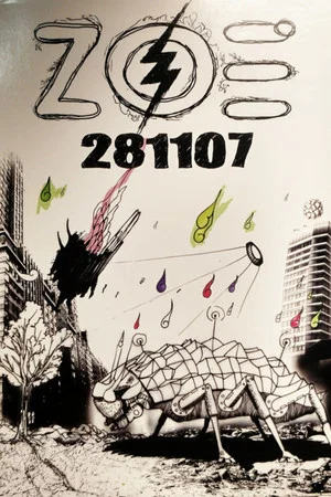 Постер: Zoé 281107