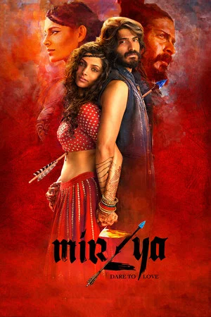 Постер: Mirzya