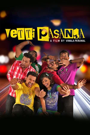 Постер: Vetti Pasanga