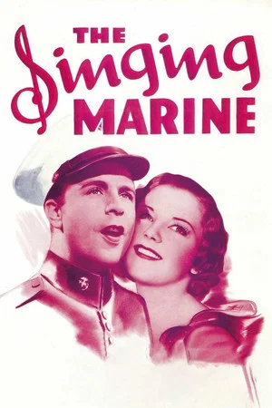 Постер: The Singing Marine