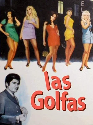 Постер: Las golfas
