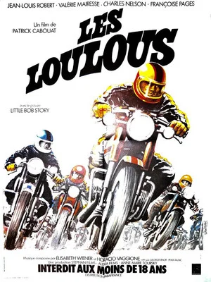 Постер: Les Loulous