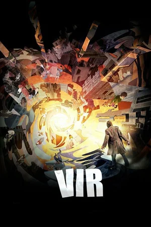 Постер: The Whirl