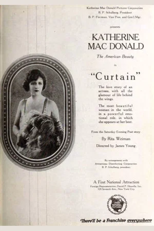 Постер: Curtain