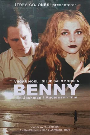 Постер: Benny