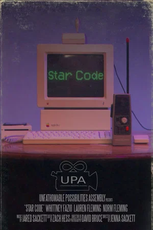 Постер: Star Code