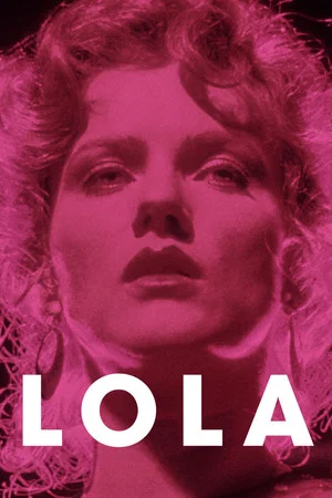 Постер: Лола