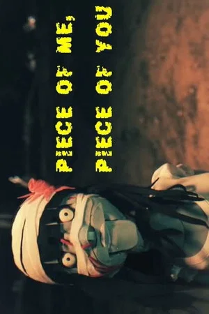 Постер: Piece of me, piece of you