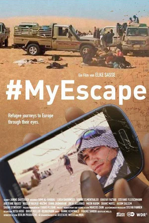 Постер: #MyEscape