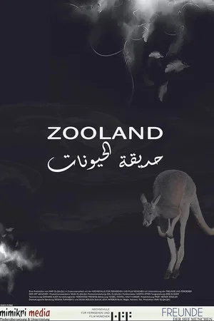 Постер: Zooland