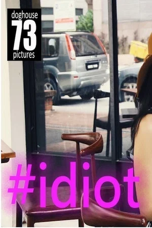 Постер: #idiot