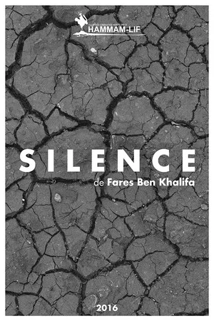 Постер: Silence