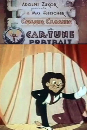 Постер: A Car-Tune Portrait
