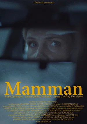 Постер: Mamman