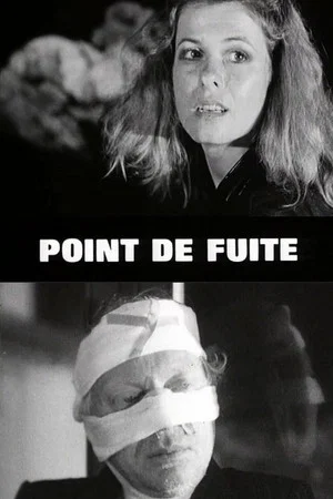 Постер: Vanishing Point