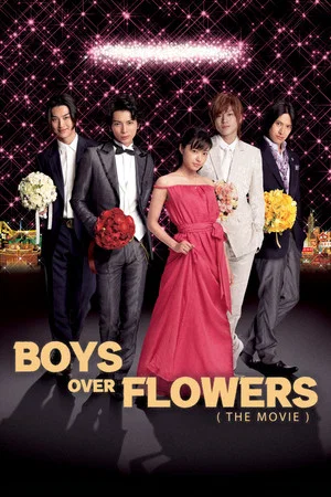 Постер: BOYS OVER FLOWERS the movie