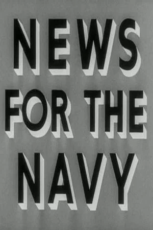 Постер: News for the Navy
