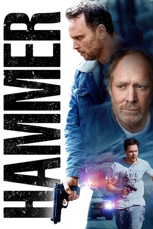 Постер: Hammer