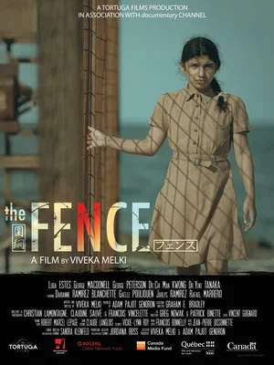 Постер: The Fence