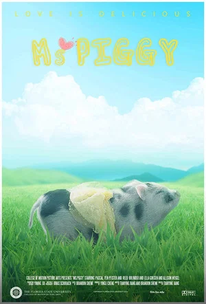 Постер: Ms. Piggy