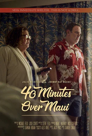 Постер: 40 Minutes Over Maui