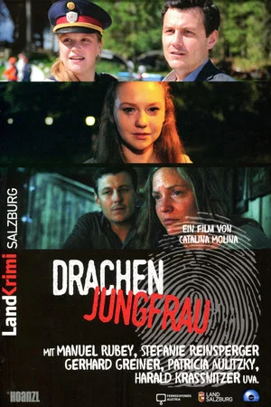 Постер: The Dragon Maiden