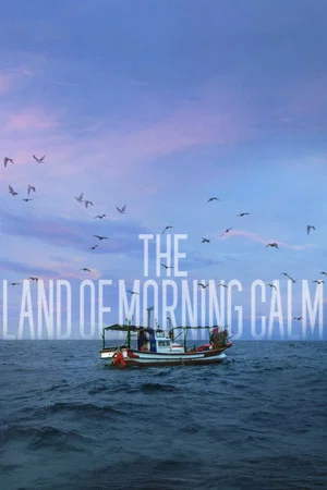 Постер: The Land of Morning Calm