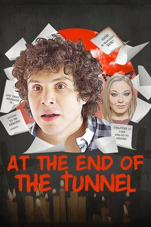Постер: At the End of the Tunnel