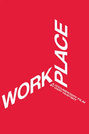 Постер: Workplace